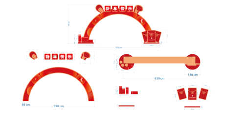 源文件下载【兔年新年美陈门头CDR矢量文件】编号：20230210161156089