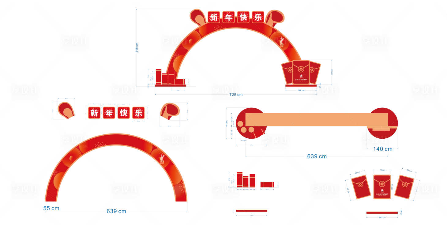 源文件下载【享设计】搜索编号：73730014643354873【兔年新年美陈门头CDR矢量文件】