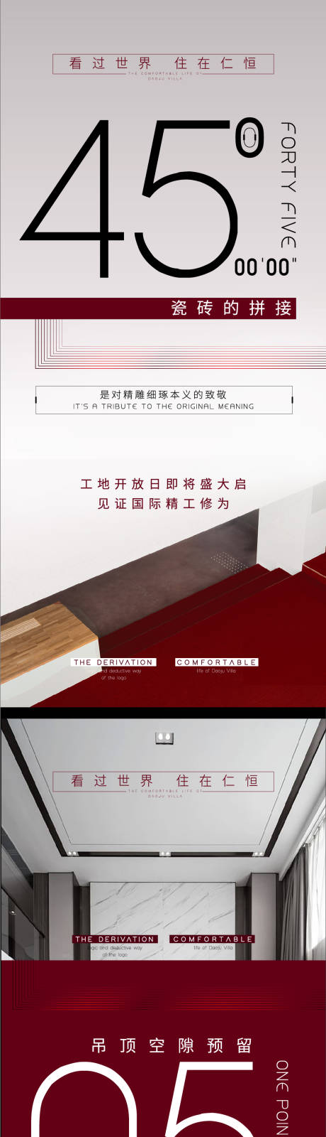 源文件下载【享设计】搜索编号：14820014609509343【项目价值刷屏】