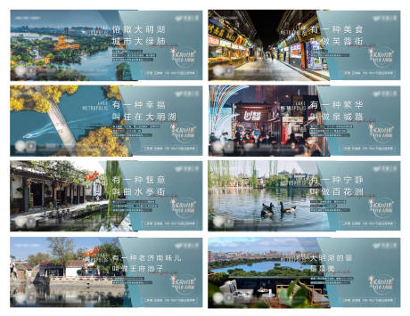 源文件下載【地產(chǎn)價(jià)值單圖】編號(hào)：20650015021469473