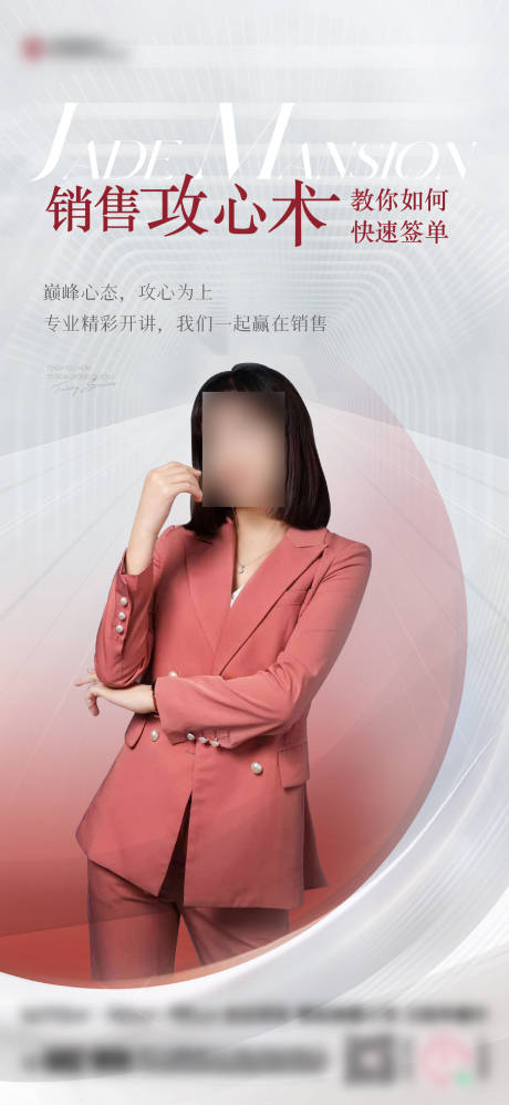源文件下载【培训】编号：31010014717133063