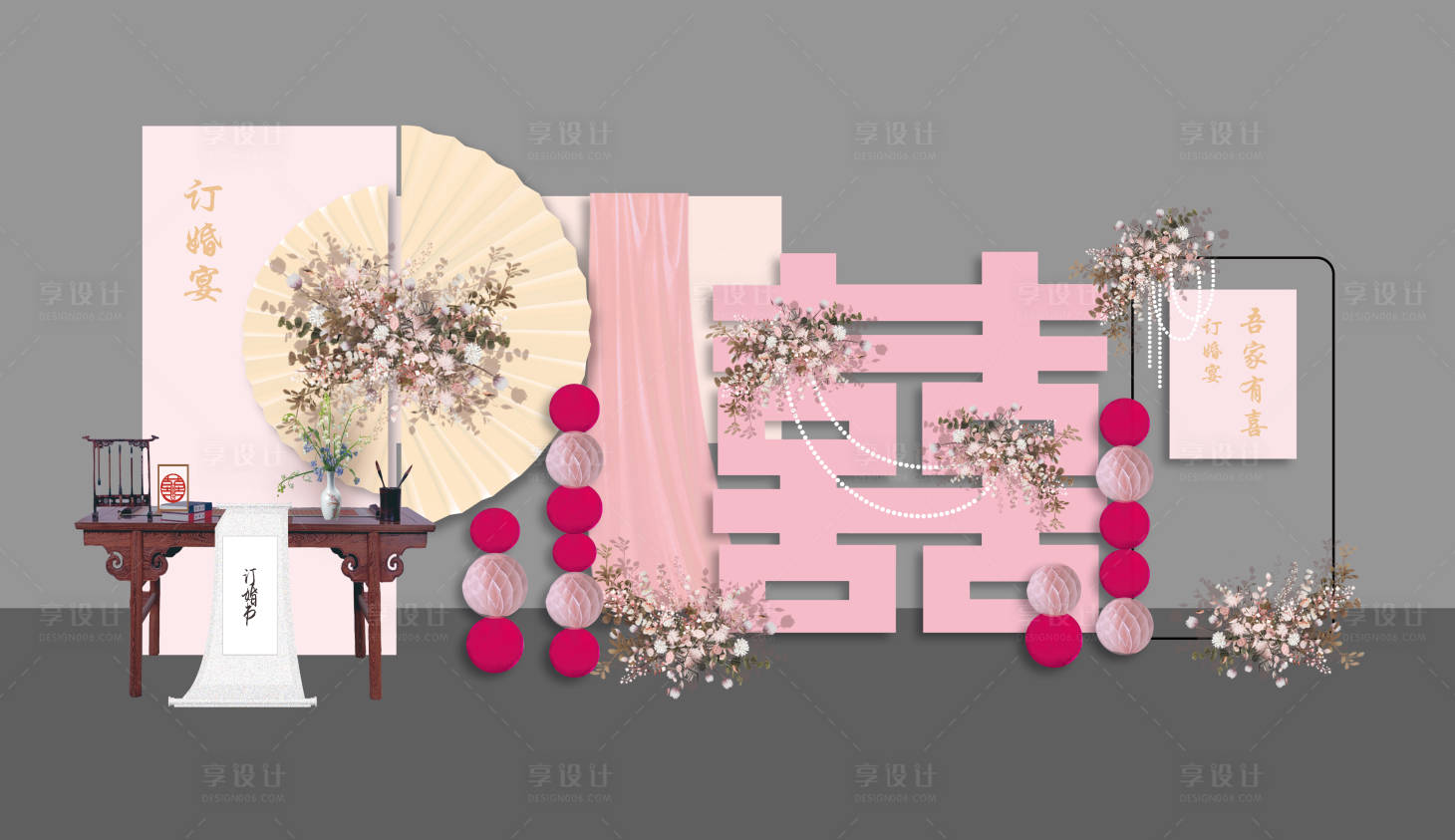 源文件下载【享设计】搜索编号：67590014919066379【复古订婚结婚美陈】