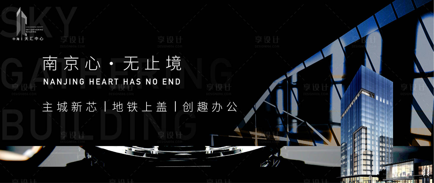 源文件下載【主畫面kv】編號：41070014676891248