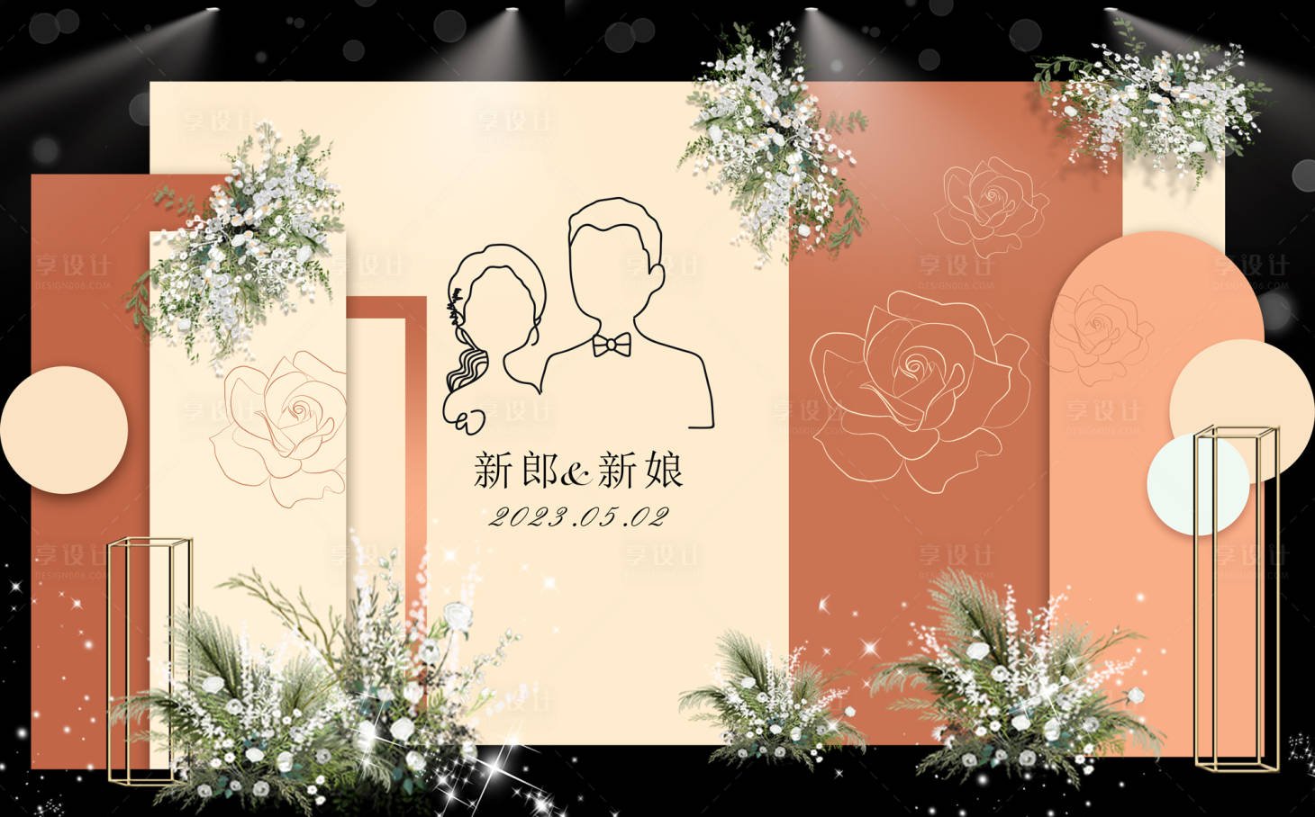 源文件下載【享設計】搜索編號：54410014672667445【婚禮裝飾美陳堆頭】