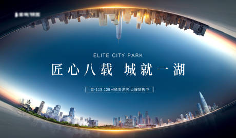 源文件下載【享設(shè)計(jì)】搜索編號(hào)：47390014784091002【主畫面】