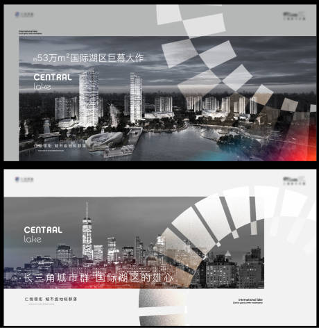 源文件下載【主畫面kv】編號(hào)：64180014626512460