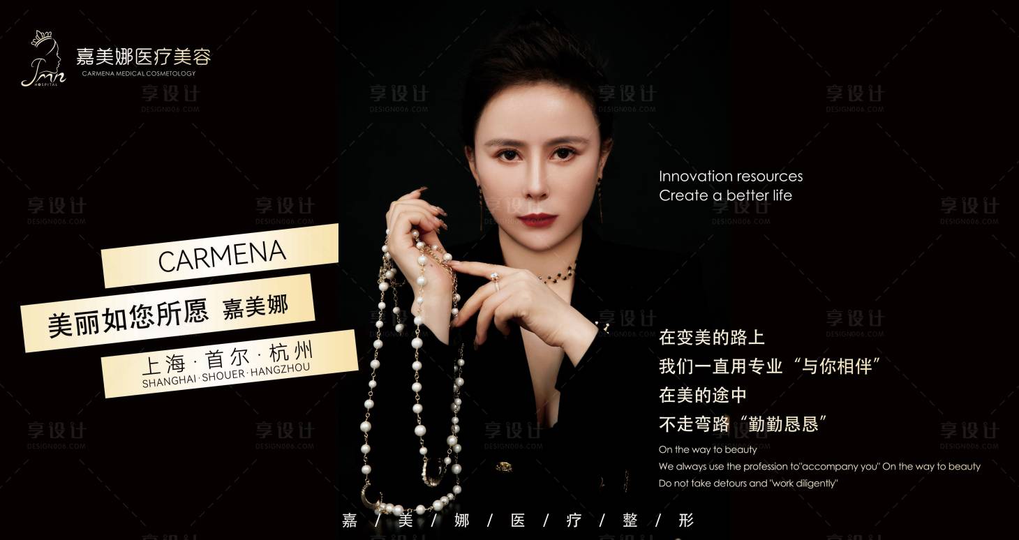 源文件下載【享設計】搜索編號：42630014578999004【金框黑色人物海報設計】