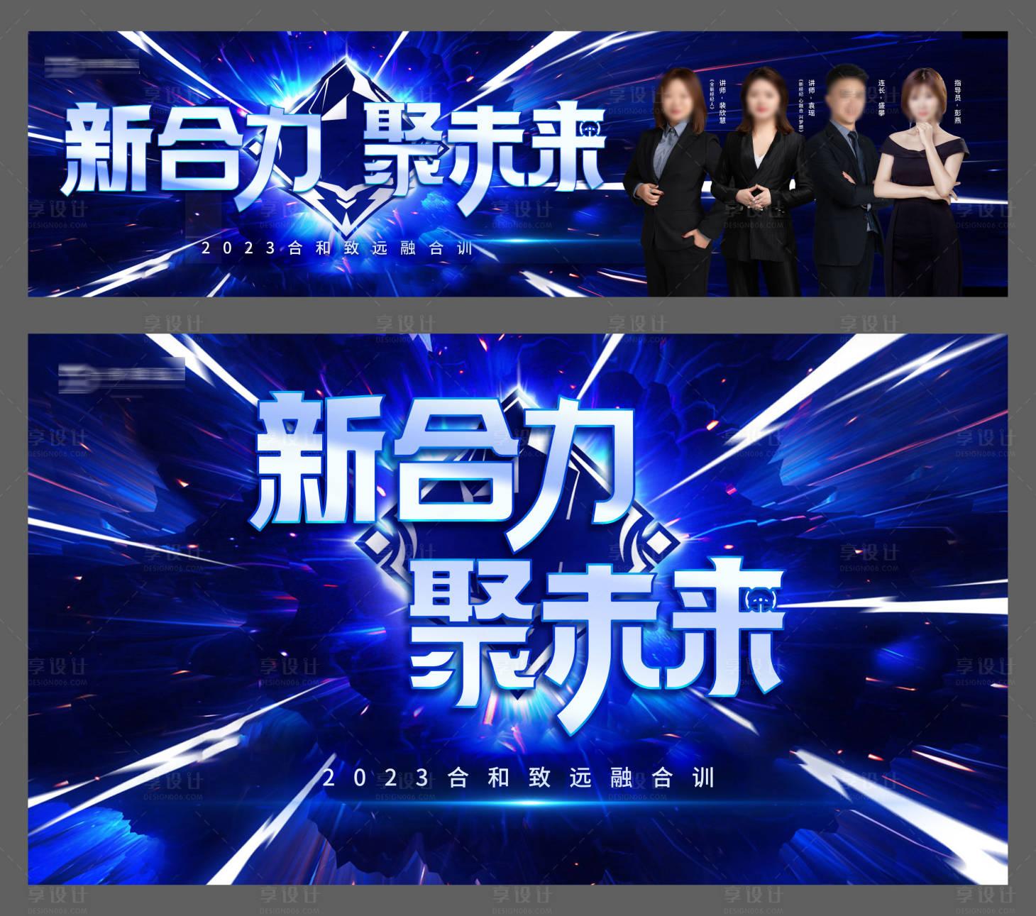 源文件下载【人物 】编号：94810014781458857