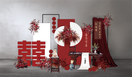 源文件下载【红色订婚美陈】编号：84690014526317258