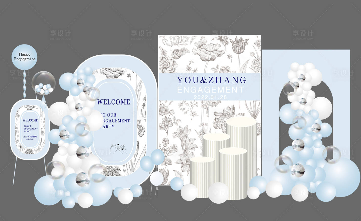 源文件下載【享設計】搜索編號：93620014568776878【小香風生日活動美陳】