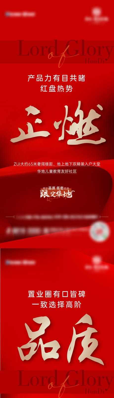 源文件下载【热销 】编号：20230210163038460