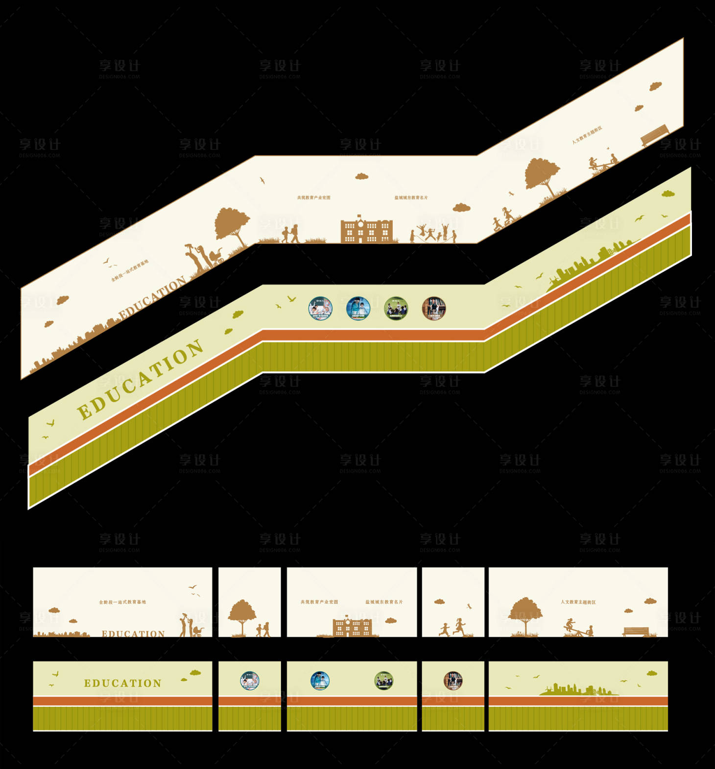 源文件下载【享设计】搜索编号：98270014886835411【地产楼梯画面】