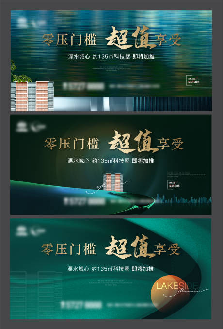 源文件下载【开放主画面】编号：52520015018664299