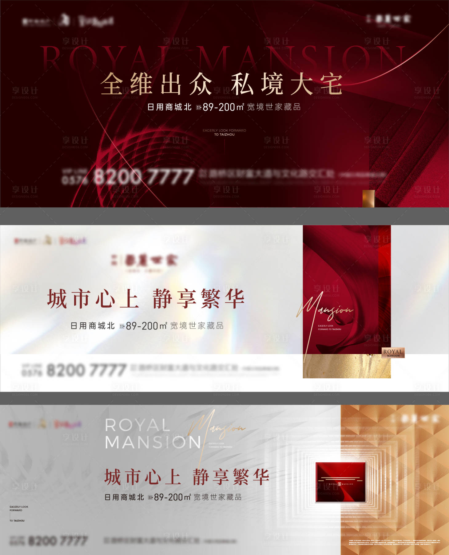 源文件下载【阶段KV】编号：59130014642153088
