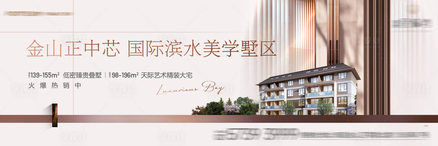 源文件下載【調(diào)性主畫(huà)面】編號(hào)：38450014467689831
