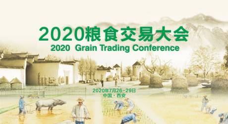 源文件下载【米黄色粮食背景】编号：88340014813787726