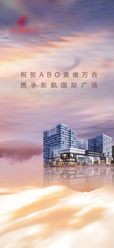 源文件下载【喜报 】编号：61060014859481131