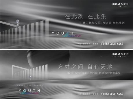 源文件下载【主画面 】编号：36060014691547107
