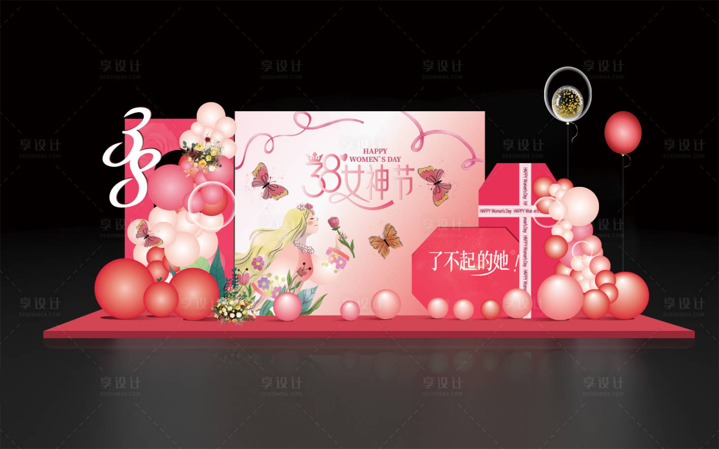 源文件下載【享設計】搜索編號：10760014949128882【三八婦女節美陳】