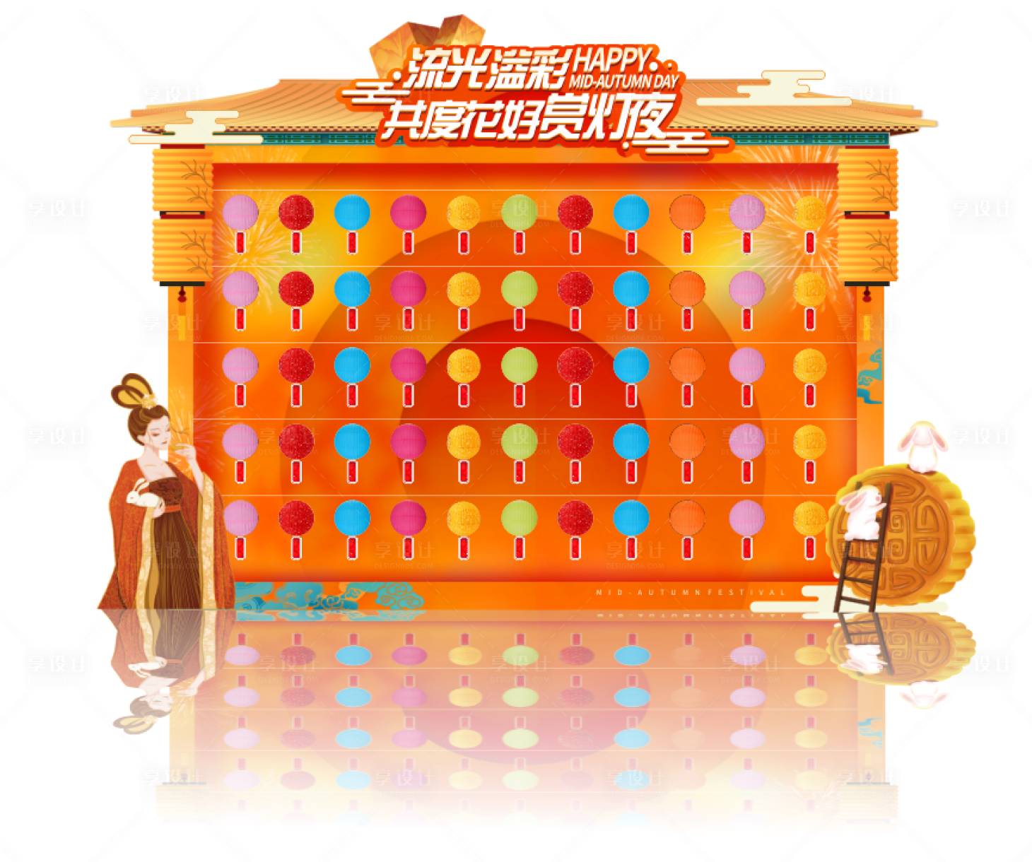 源文件下载【中式灯笼墙布置】编号：54330014870499446
