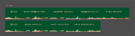 源文件下载【享设计】搜索编号：39810014785649088【草皮围挡】