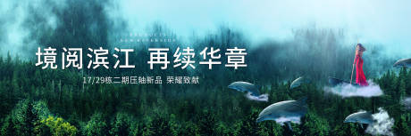 源文件下載【享設計】搜索編號：29310014489859919【主畫面 】