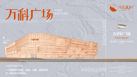 源文件下载【合肥地标建筑单图】编号：96510014691767962
