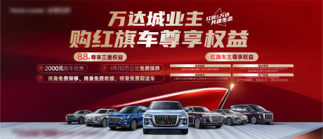 源文件下载【房地产汽车活动桁架】编号：87210014842357597