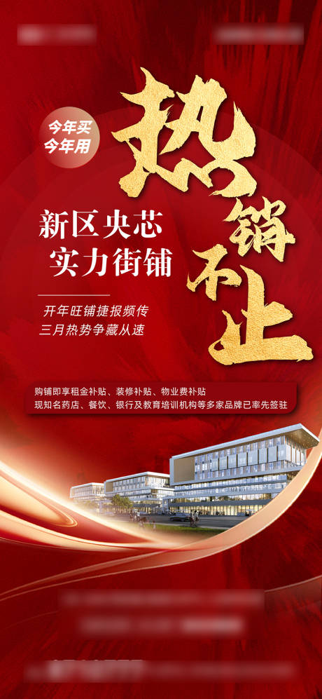源文件下载【热销】编号：27600015025904122
