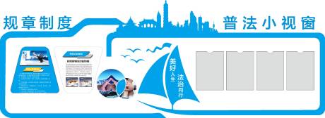 源文件下载【文化墙】编号：50340014894261559