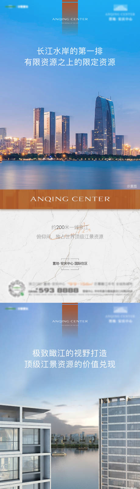 源文件下載【價值點單圖】編號：74290014497425680