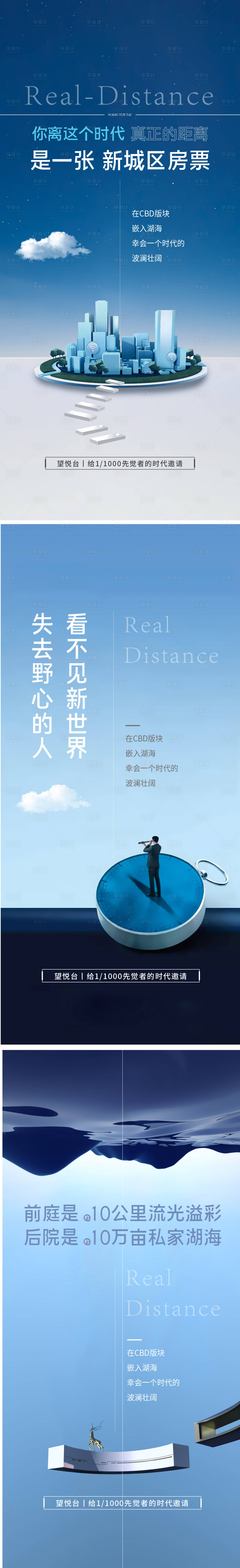 源文件下載【湖居價值】編號：14830014888217223