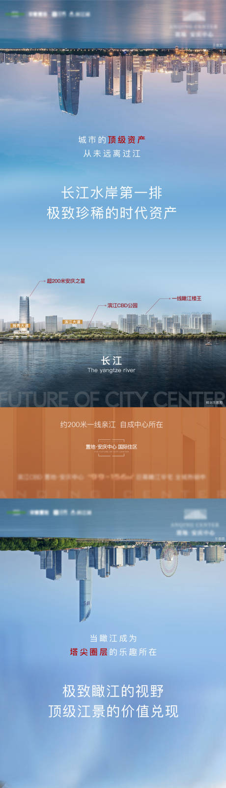 源文件下载【价值点单图】编号：92990014499044247