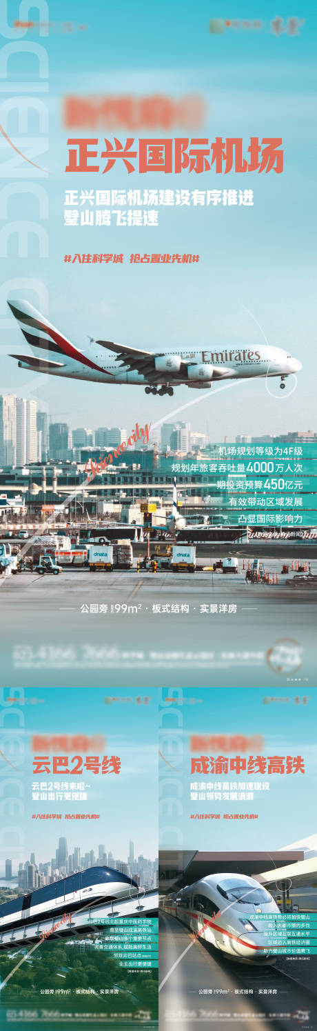 源文件下载【对话  】编号：67460014904886746