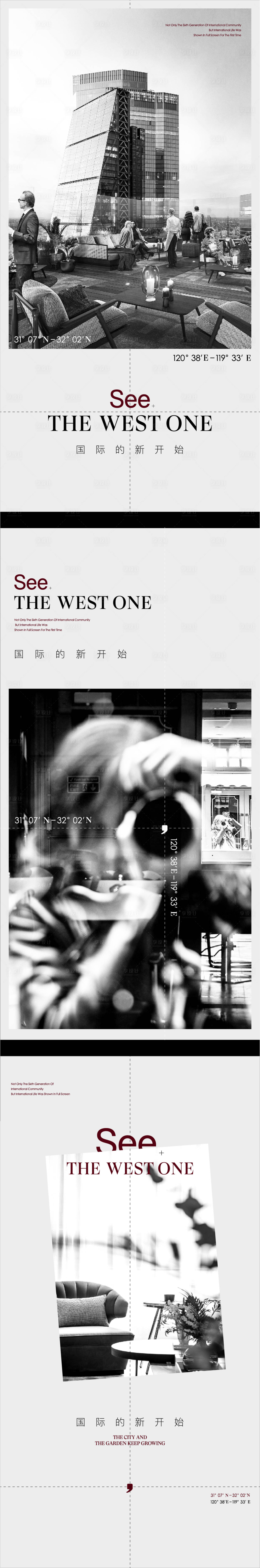 源文件下载【圈层价值点海报】编号：28340014648831796