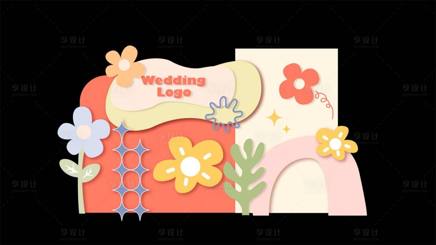 源文件下载【享设计】搜索编号：97100014555147345【趣味花朵卡通宝宝宴】