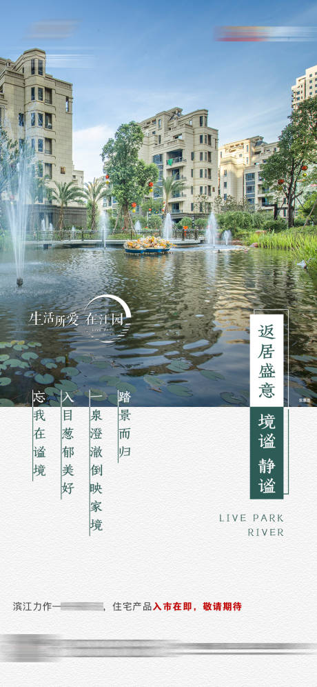 源文件下载【价值点单图】编号：74580014873236168