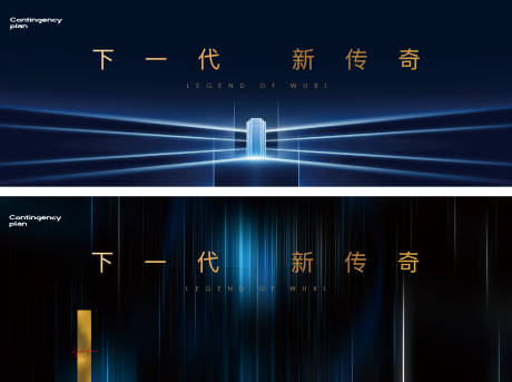 源文件下載【藍金主畫面】編號：35720014564979077