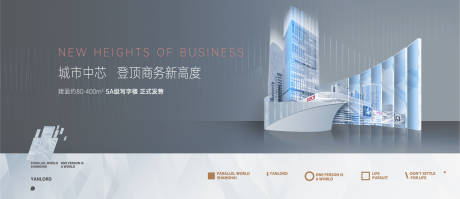 源文件下載【高端地產(chǎn)畫(huà)面】編號(hào)：34900014728817667