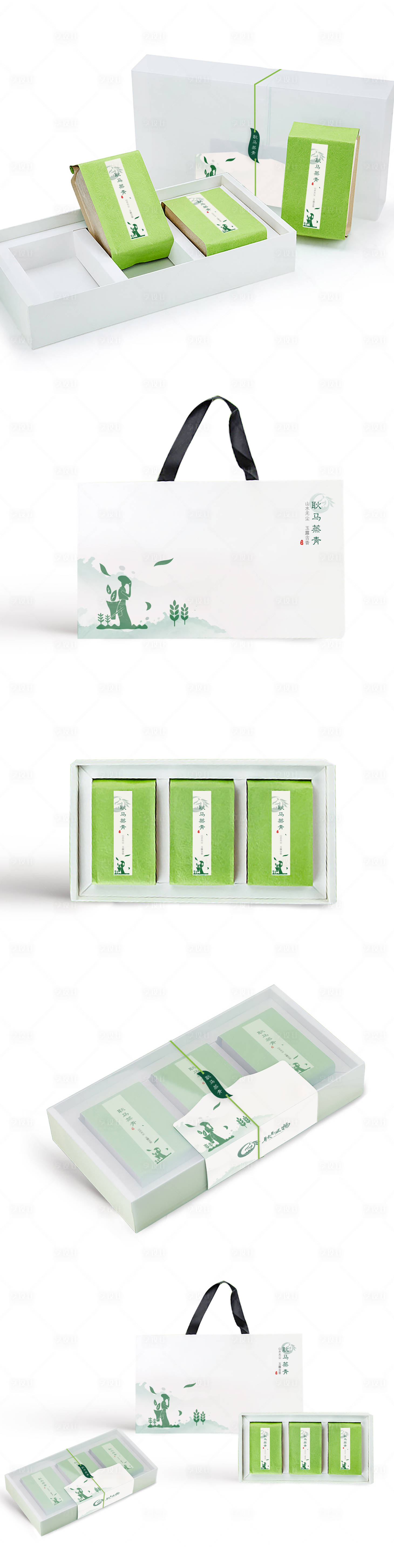 源文件下载【茶叶包装样机】编号：86220014835014163