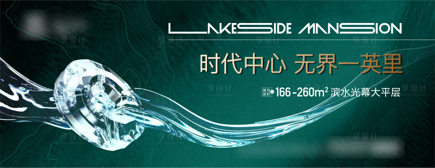 源文件下载【阶段主画面】编号：97310014819041980