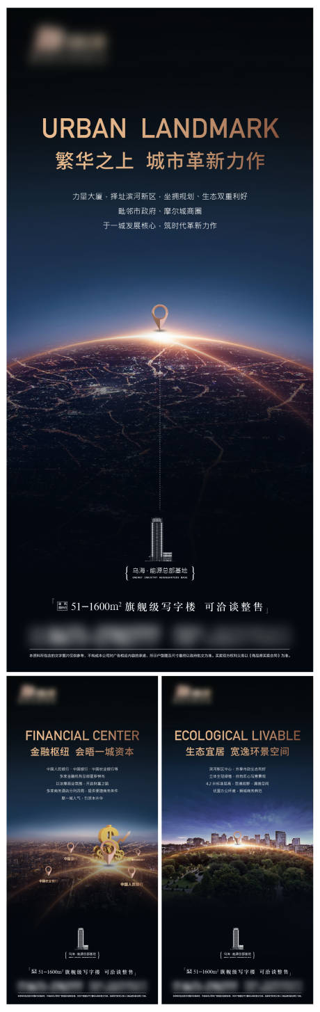 源文件下载【价值点系列稿】编号：59400014699512590