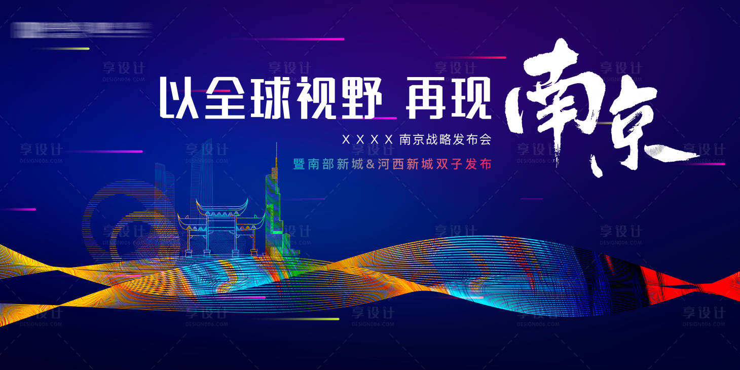 源文件下載【享設(shè)計】搜索編號：56920014537723964【主畫面 】