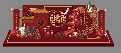 源文件下载【红色寿宴美陈】编号：61830014788466216