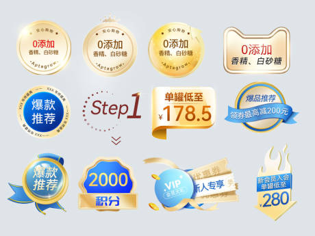源文件下載【圖標 】編號：94860014844043947