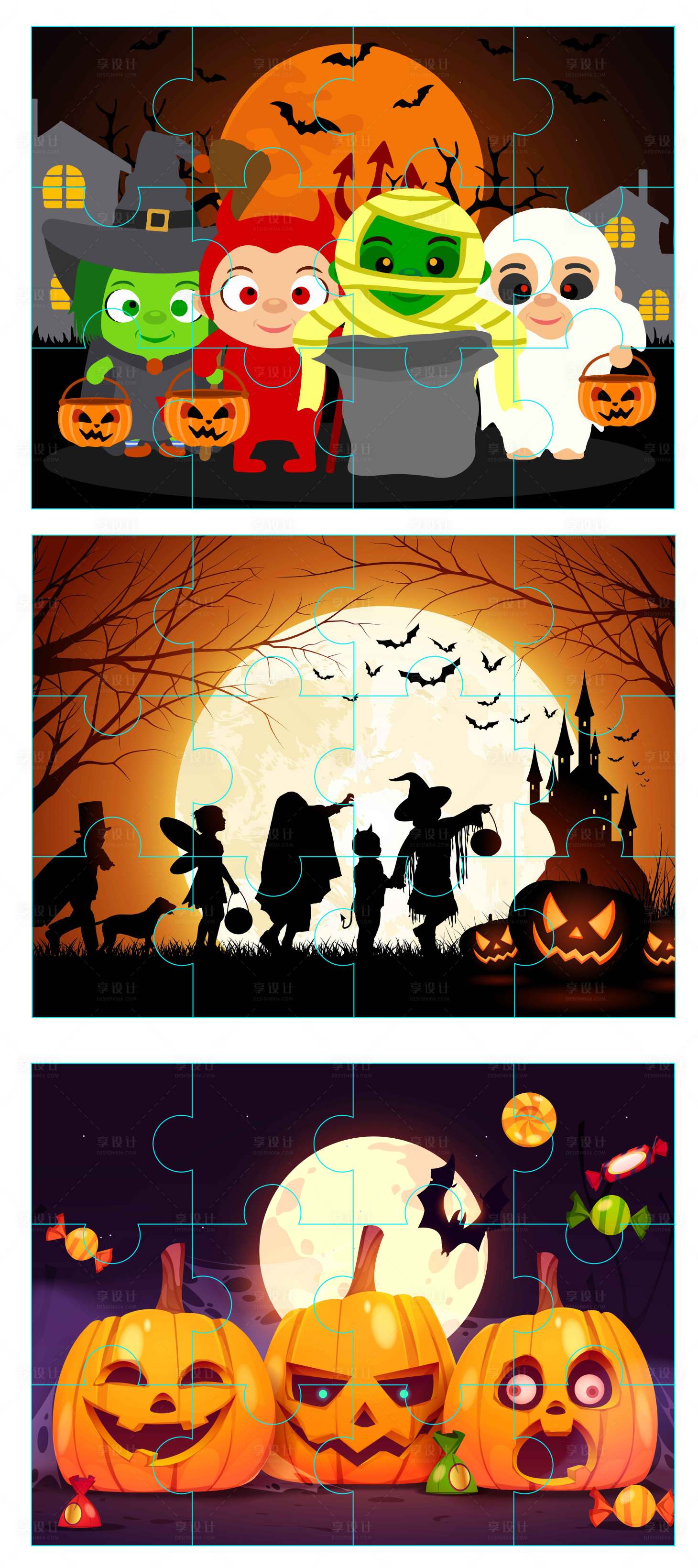 源文件下载【享设计】搜索编号：47270014949764690【万圣节拼图游戏】