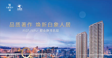 源文件下载【主画面】编号：15150014862351928
