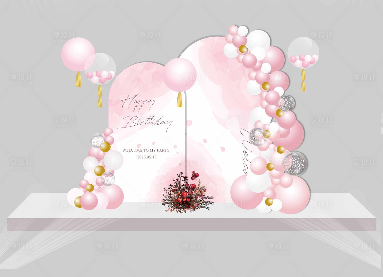 源文件下载【粉色女孩生日求婚表白派对背景】编号：81660014655172949