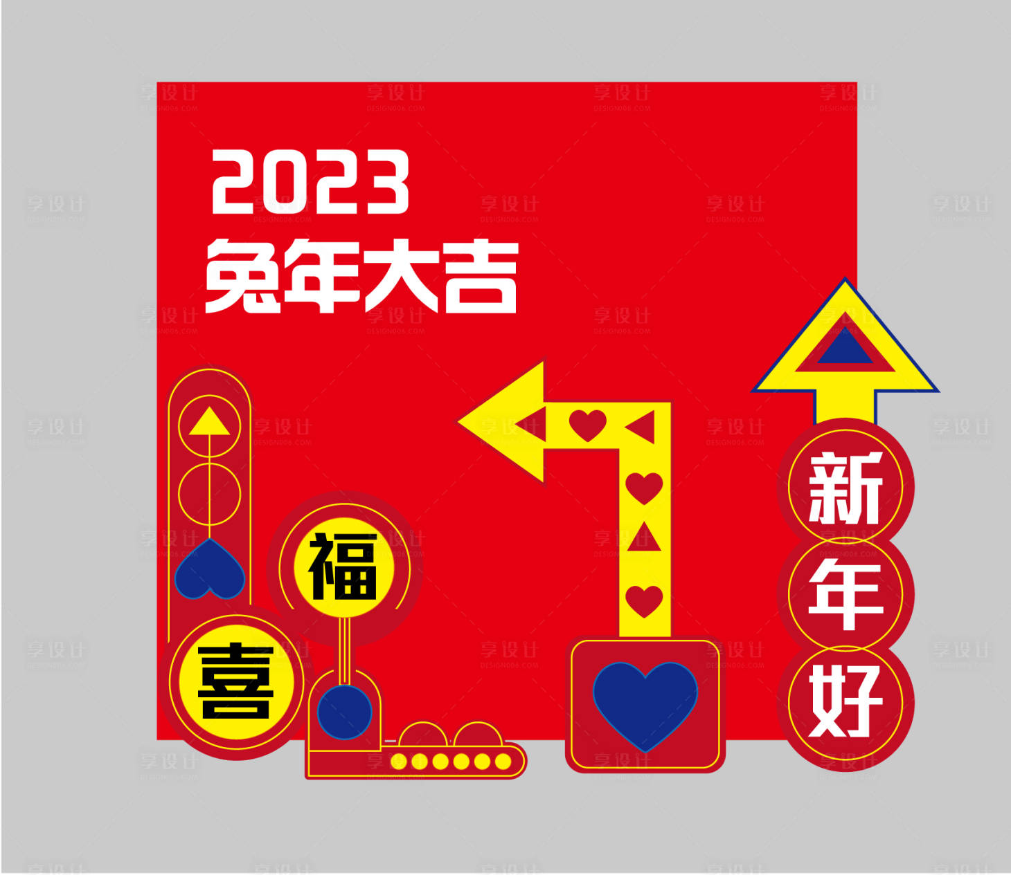 源文件下载【新年装置堆头美陈】编号：21810014582052976