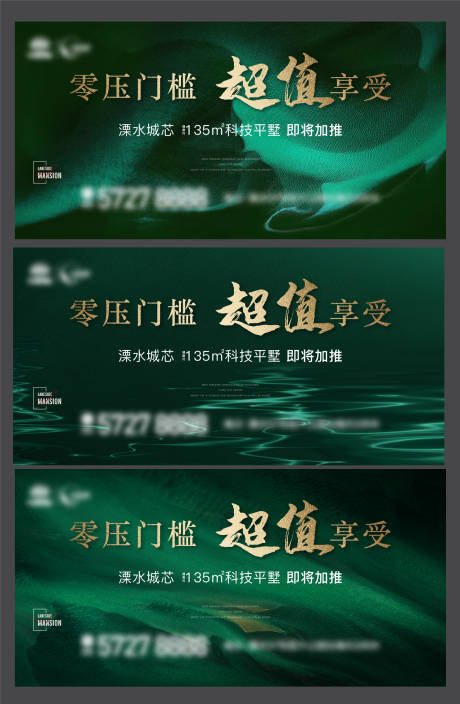源文件下载【开放主画面】编号：75540015018652238